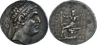 Tetradrachm Baktrian Kingdom, Euthydemos I, Baktra, Silver -