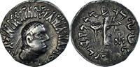 Drachm Coin, Indo-Greek Kingdom, Apollodotos II -