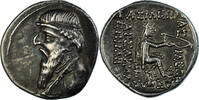 Drachm Coin, Parthia (Kingdom of), Mithradates II, Rhagai -