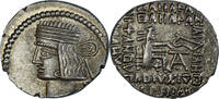 Drachm Coin, Parthia (Kingdom of), Pakoros I, Ekbatana -
