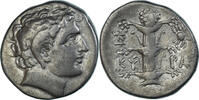 Didrachm Kyrenaica, Magas, Kyrene, Silver, BMC:255 -