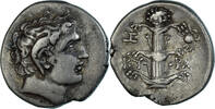 Didrachm Kyrenaica, Magas, Kyrene, Silver, BMC:256 -