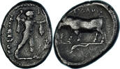 Stater Coin, Lucania, Poseidonia, Silver, HN -