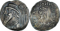 Tetradrachm Coin, Elymais, Uncertain Mint -