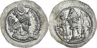 Drachm Coin, Sasanian Kings, Varhran V, GW, Silver -