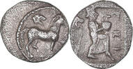Obol Coin, Thessaly, Larissa, Silver, HGC:4-482 -