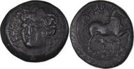 Æ Coin, Thessaly, Larissa, Bronze, HGC:4-517 -