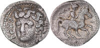 Trihemiobol Coin, Thessaly, Larissa, Silver -