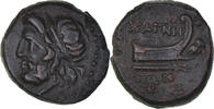 Æ Coin, Thessaly, Demetrias, Bronze, HGC:4-68 -