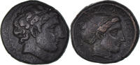 Æ Coin, Thessaly, Phalanna, Bronze, HGC:4-175 -