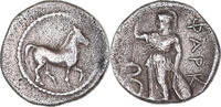 Obol Coin, Thessaly, Pharkadon, Silver, HGC:4-299 -