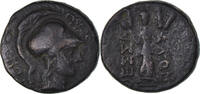 Æ Coin, Thessalian League, Thessaly, Bronze -