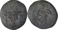 Æ Coin, Phokis, Elateia, Bronze, HGC:4-1148 -