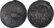 Æ Coin, Sikyonia, Sikyon, Bronze, HGC:5-276 -