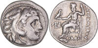 Drachm Coin, Kingdom of Macedonia, Antigonos I Monophthalmos -