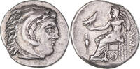 Drachm Coin, Kingdom of Macedonia, Antigonos I Monophthalmos -