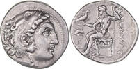Drachm Coin, Kingdom of Macedonia, Antigonos I Monophthalmos -
