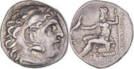 Drachm Coin, Kingdom of Macedonia, Antigonos I Monophthalmos -