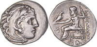 Drachm Coin, Kingdom of Macedonia, Antigonos I Monophthalmos -