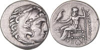 Drachm Coin, Kingdom of Macedonia, Antigonos I Monophthalmos -