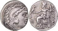 Drachm Coin, Kingdom of Macedonia, Antigonos I Monophthalmos -