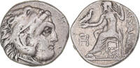 Drachm Coin, Kingdom of Macedonia, Antigonos I Monophthalmos -