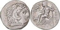 Drachm Coin, Kingdom of Macedonia, Antigonos I Monophthalmos -