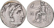 Drachm Coin, Kingdom of Macedonia, Antigonos I Monophthalmos -
