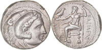 Tetradrachm Coin, Cyprus, Kition, Silver, Price:3107 -