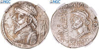 Tetradrachm Coin, Parthia (Kingdom of), Kamnaskires V, Seleucia -