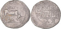 Drachm Coin, Illyria, Dyrrhachium, Silver -