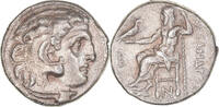 Drachm Coin, Kingdom of Macedonia, Antigonos I Monophthalmos -