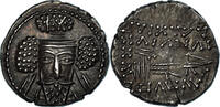 Drachm Coin, Parthia (Kingdom of), Vologases V, Ekbatana -