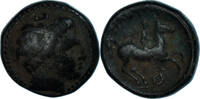 Æ Coin, Kingdom of Macedonia, Bronze -