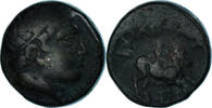 Æ Coin, Kingdom of Macedonia, Bronze -