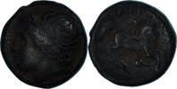 Æ Coin, Kingdom of Macedonia, Bronze -