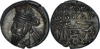 Drachm Coin, Parthia (Kingdom of), Osroes II, Ekbatana -