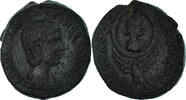 Æ Coin, Judaea, Herennia Etruscilla, Caesarea, Bronze -