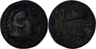 Æ Coin, Kingdom of Macedonia, Bronze -