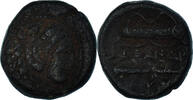 Æ Coin, Kingdom of Macedonia, Bronze -