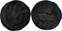 Æ Coin, Kingdom of Macedonia, Bronze -