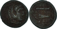 Æ Coin, Kingdom of Macedonia, Bronze -