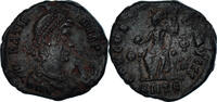 Follis Coin, Gratian, Antioch, Bronze -
