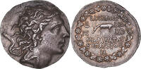 Tetradrachm Pontos, Mithradates VI Eupator, Pergamon, Silver, NGC, Ch XF -