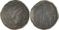 Bronze Æ Coin, Ionia, Smyrna, Bronze -