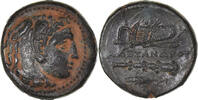 Æ Coin, Kingdom of Macedonia, Alexander III, Uncertain Mint -