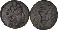 Æ Coin, Ionia, Smyrna, Bronze -