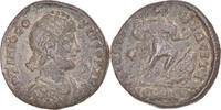 Follis Coin, Theodosius I, Heraclea, Bronze -