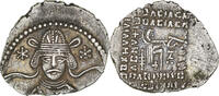 Drachm Coin, Parthia (Kingdom of), Meherdates, usurper, Ekbatana -