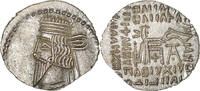 Drachm Coin, Parthia (Kingdom of), Pakoros I, Ekbatana -